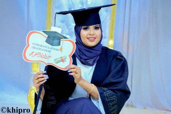 Asma Abdirahman Muse